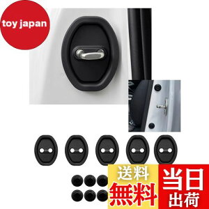 yzF SȂ hAXgCJ[Jo[ hAbNJo[ _Cnc Ag[ S700V/S700W/S710V/S710W^ R3.12~/_Cnc bL[ A200S/A210S R1.11~ Eh t̃hANbV