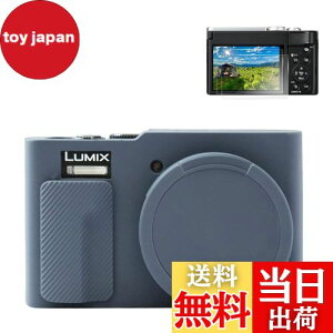yzRieibi TZ99 JP[XA\tgJVRیP[X Panasonic Lumix DC-TZ99pAANZT[ XN[veN^[2t FFu[