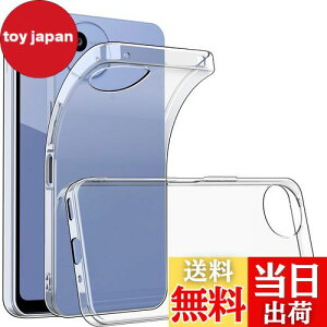 yzAQUOS Wish5 P[X NA  VR V[v ANIXWish5 Jo[ ϏՌ TPU NAP[X \tg AQUOS Wish5 SH-52F یJo[ X ^ wh~ h ho h~ FFN