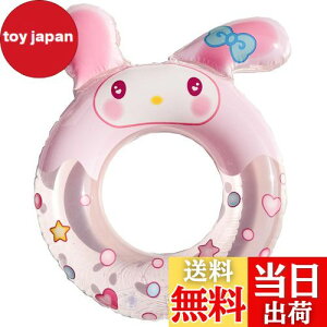 yzCavilla qp qǂ SNSlC 3D킢̕ TI XC~O  V ċx v[  LbY j̎q ̎q #60/#70 FF3DsÑETM