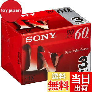 �y���������zSONY �~�j�f�W�^���r�f�I�J�Z�b�g �p�b�N DVM60R3