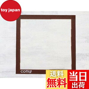 �y���������zcotta �V���p��(270x270) �F�F���A�T�C�Y�F1�� (x 1)