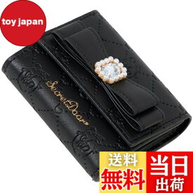 【送料無料】[SecretDoor] 三つ折り財布 ミニ財布 小さい カード ボックスコイン お札入れ ビジュー リボン パール 型押し 総柄 色：ブラック