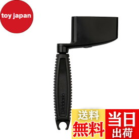 【送料無料】D'Addario ダダリオ ストリングワインダー ベース用 ピンプラー機能搭載 Bass Peg Winder PWPW1B 【国内正規品】 色：ブラック