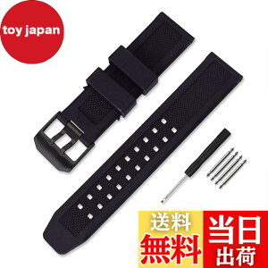 �y���������zLuminox ���~�m�b�N�X �����o���h�݊��i ��t��23mm ���v�x���g ���o�[�X�g���b�v �l�C�r�[�V�[���Y ES 3050 3950 8800�V���[�Y�p �F�F�u���b�N�o�b�N���A�T�C�Y�F23mm