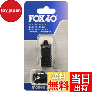 �y���������z�����e���imolten�j �z�C�b�X�� �t�H�b�N�X40 FOX40 �F�F_�A�T�C�Y�F_
