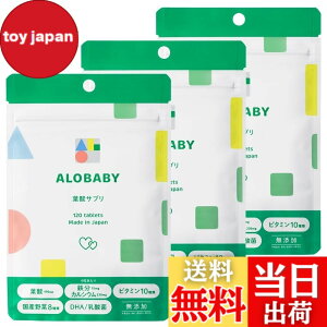 �y���������zALOBABY �A���x�r�[ �t�_�T�v�� 120�� �T�C�Y�F120�� (x 3)