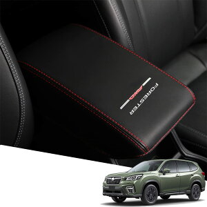 yzArmrest cover-52 FFԃXeb`ATCYFtHX^[(SKn)