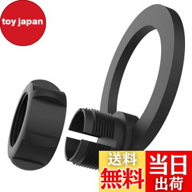 【送料無料】MagZen マグネットボールマウントベース MagSafe対応 360度回転 17mmボール用 スマホホルダーをMagSafe対応にアップグレード