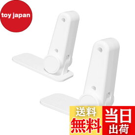 【送料無料】【二個】ドアノブ ロック チャイルドロックドアロック 子供 窓 ロック ドアノブカバー 猫 脱走防止 玄関 室内ドア 鍵 後付け 設置簡単 赤ちゃん ペット ドアノブ ロック ドア開け防止 後付け 鍵 Door lock 180°回転(ホワイト) 色：白