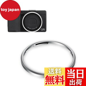 �y���������zJJC Ricoh GR IIIx �p �����O�L���b�v �F�F�V���o�[