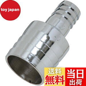 �y���������z�Z�t�e�B�[3(Safety-3) �ٌa�z�[�X�p�R�l�N�^�[ �F�F�V���o�[�A�T�C�Y�F38x19mm