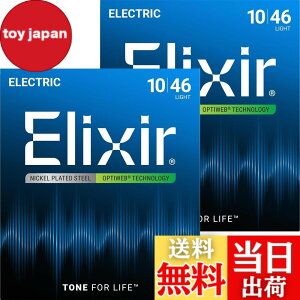 �y���������zElixir �G���N�T�[ �G���L�M�^�[�� OPTIWEB �y�������K�i�z �F�F2�Z�b�g�A�T�C�Y�FLight .010-.046