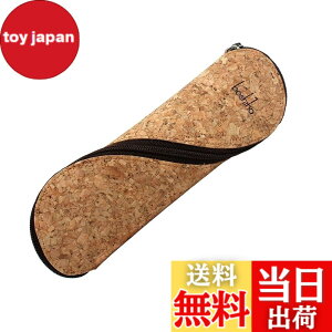 �y���������zBoshiho �y���P�[�X �{�v �M�� S���t�@�X�i�[ ���K�l�P�[�X ��l �����Y ���f�B�[�X �F�F�R���N