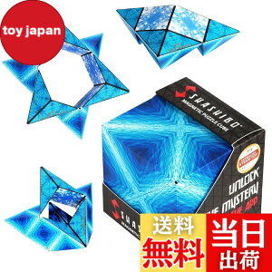 �y���������zSHASHIBO�V�F�C�v�V�t�g�{�b�N�X - ��ܗ�����A�����擾�̃t�B�W�F�b�g�L���[�u�A36�̃��A�A�[�X�}�O�l�b�g���� - 100�ȏ�̌`��ɕό`���܂� �F�F�u���[�v���l�b�g