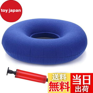 �y���������zEXDUCT �G�A�[�N�b�V���� �G�A�[�|���v �g�� ���z�c �h�[�i�c �~���N�b�V���� �� �֎q ���ԂƂ� ���֎q �F�F�u���[�A�T�C�Y�F���a35cm�A�����a11cm�A����8cm