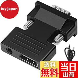 �y���������zleizhan HDMI�ϊ���A1080P/720P�Ή� �F�F�u���b�N�A�T�C�Y�FHDMI to VGA