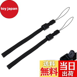 �y���������z�����\ �n���h�X�g���b�v ���X�g�X�g���b�v/Wii DS DSL PSP �e��Q�[�� �R���g���[�� �����R�� �R���p�N�g �J���� �܂肽���ݎP ���B��_ �Z���J�_ �X�}�z�P�[�X �g�ѓd�b etc. ��