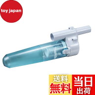 【送料無料】マキタ サイクロンアタッチメント 色：スノーホワイト、サイズ：1個 (x 1)