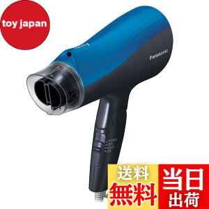 �y���������z�p�i�\�j�b�N �w�A�h���C���[ �C�I�j�e�B EH-NE5B �F�F��