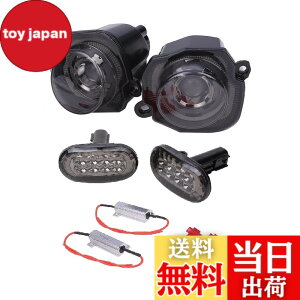 �y���������z�V�^ �W���j�[ �T�C�h�}�[�J�[ �E�C���J�[ ���E �Z�b�g �W���j�[�V�G�� JB64W JB74W LED ���C�g �����v KnightraidB KRB204 �F�F�t�����g�E�C���J�[�i�X���[�N�j+�T�C�h�E�C���J�[�i�X��
