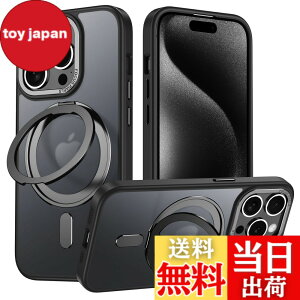 �y���������ziPhone 15 Pro Max �K�p �P�[�X Magsafe�Ή� �A�C�t�H��15�v���}�b�N�X �J�o�[ 360°��]�X�^���h Uovon �X�}�z�P�[�X �A�C�z�� 15promax �g�уP�[�X ���C�����X�[�d �ԍڃz���_�[ �Ή� �X�g