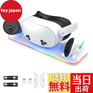 �y���������zMeta Quest 3S �Ή� �[�d�h�b�N �I�[�o�[�`���[�W�ی� Ziifun �[�d�X�^���h �}���[�d �֗� �g�p�ȒP �ȃX�y�[�X �[�d�\�o�b�e���[�t�� �A�N�Z�T���[�t�� Meta VR �p �`���[�W���O (�z