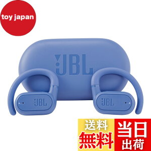 �y���������zJBL SOUNDGEAR SENSE ���S���C�����X�C���z��/�I�[�v���C���[/�}���`�|�C���g/IP54�h��/Bluetooth5.3/�����ǂ��Ȃ�/���R��h�~ �F�F�u���[�A�T�C�Y�F��