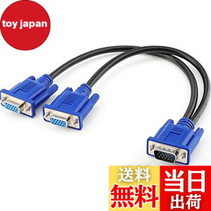 �y���������zPasow VGA���j�^�[���z�� Y�X�v���b�^�[�P�[�u�� 1����2�o�� 1080P ��ʕ����̂ݑΉ� 0.5m