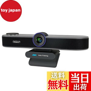 �y���������zTenveo VA300A/B�E�G�u�J�����c �T�C�Y�F4x Digital Zoom