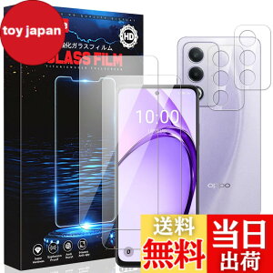 �y���������zkajsdgfjhasdjasd �F�F�N���A�A�T�C�Y�F���y2+2�zOPPO A3 5G