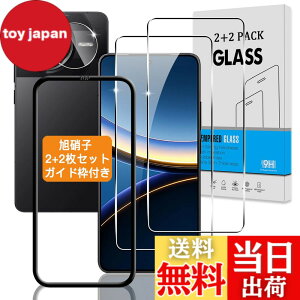 �y���������z�Ή� �K���X�t�B���� + �J�����t�B���� �y�d�x9H�z �C�A�[�� �A�w��h�~ �A�ȒP�\��t�� �F�F�N���A�A�T�C�Y�F�Ή� Xiaomi Poco F7 Pro / F7 Ultra