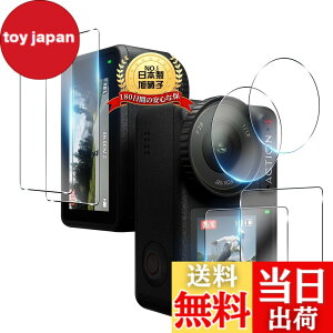 �y���������zTempered Glass Protector �F�F����A�T�C�Y�F�Ή� DJI Osmo Action 4