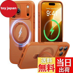 �y���������z�y8�N�̏��S�J�� ���ϋv�X�^���h�\���zCASEKOO for iPhone �P�[�X �y�ČRMIL�K�i �ϏՌ��^MagSafe�Ή��z�B���X�^���h �c�����đΉ� ���C�����X�[�d�Ή� �}�b�g�d�グ �w��h�~ ���ϖh