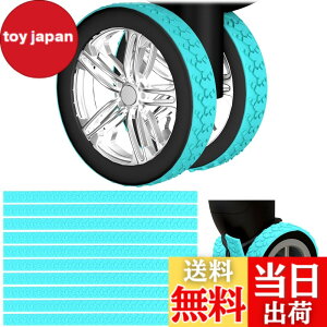 �y���������z[IUGGAN] �L���X�^�[�J�o�[ �\��t���y10�Z�b�h�z �L�����[�P�[�X �ԗփJ�o�[ �É� �X�[�c�P�[�X �^�C���J�o�[ �V���R�� �J�b�g�\ �L�Y�h�~ ����]����h�~ �L�����[�o�b�O�z