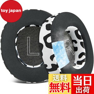 �y���������zSOULWIT ��p�W�F�� �p�b�h �C���[�p�b�h for Steelseries Arctis Nova Pro Wired, Nova 1/1X/1P/3/3P/3X/4/4P/4X/5/5P/5X/7/7X/7P �w�b�h�z�� �p �����p�b�h �X�e�B�[���V���[�Y �p �w�b�h�Z�b�g �N�b�V��