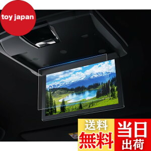 �y���������zruiya �t�B���� �f�B�X�v���C �t�B���� ����h�~ �\�t�ȒP �J�X�^�� �p�[�c �ی�t�B���� Hydro�R�E�C���X���H �J�X�^���p�[�c �J�X�^�� �T�C�Y�F10.1�C���` �A���p�C�� RSH10XS-L-B/RSH