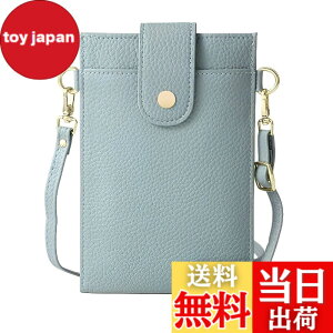 �y���������z[Four leaf] �y�X�}�z ���K �J�[�h������z �X�}�z�|�[�` ���f�B�[�X �΂߂��� �g�� �X�}�z �V�����_�[ �o�b�O �c�^ �y�� ���U�[ �����z ���K���� ��̌^ �|�V�F�b�g �T�R�b�V�� �F