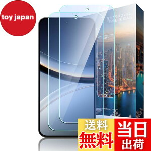 �y���������zagwgasawfawfawfgagfwefawfawga �Ή� Galaxy A25 5G �K���X�t�B���� afwaf �F�F�N���A�A�T�C�Y�FZFX--�y2���zXiaomi POCO F7-lg