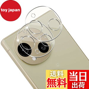 �y���������z�p AQUOS R10 SH-51F �����Y�ی�t�B�����y2������z ���YAGC���Ɏq�f�� �Ή� AQUOS R10 �J�����t�B���� 9H�\�ʍd�x �����K���X �����Y�t�B���� �S�ʕی� �ϏՌ� �p �A�N�I�X R10 �t�� �J