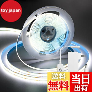 �y���������ziNextStation led �e�[�v���C�g �e�[�v�Ɩ� �����x 320 LEDs/m ���d�d�� �����\ �J�b�g�\ ���ʃe�[�v�ݒu ��8mm ����p cob �e�[�v���C�g �F�F�����F�A�T�C�Y�F10M�e�[�v���C�g���A�^