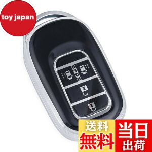 �y���������z[YANMW] N-BOX �J�X�^�� JF5 JF6 �L�[�P�[�X �K���z���_ �V�^�X�e�b�v���S�� �L�[�J�o�[ NBOX JF5 JF6 �V�r�b�N ZR-V ���F�[�� �L�[�z���_�[ �����X���C�h�h�A �F�F�V���o�[�u���b�N�A�T�C