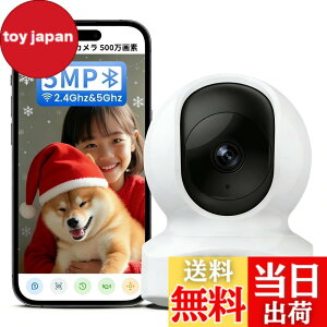 �y���������zWansview �F�F5MP���E�펞�^��A�T�C�Y�FA.�����J����