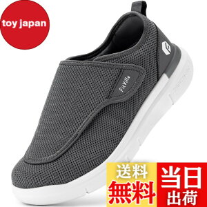 �y���������z[FitVille] ���L ���V���[�Y �����Y 2E 4E 6E ���n�r���V���[�Y ���C�h ����ҌC ���p�i ���p�C �]�|�\�h�V���[�Y ����������܂� ����񂾑��ł�������C ���@ �a�m �O���� 