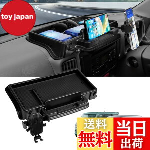 �y���������z�G�u���B���S�� da17w da17v �_�b�V���{�[�h�g���C 2015�N2���`���s