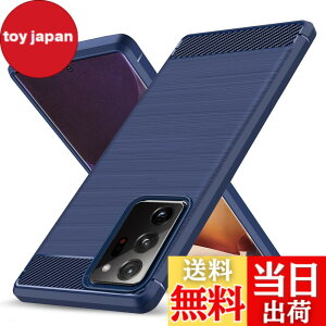 �y���������zGalaxy Note20 Ultra �p�P�[�X �ϏՌ� �V���R�� �Y�f�@�� ���^ �����Y�ی� �w��h�~ �Ռ��z�� �U�M���H �y�� �\�t�g ��G��ǂ� ����~�� ���o���Ղ� ���C�����X�[�d�Ή� �M�����N