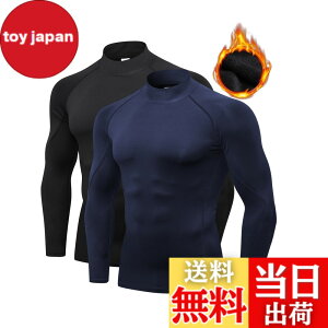 �y���������z[LANBAOSI] �C���i�[�V���c �����Y �R���v���b�V�����E�F�A �g�b�v�X [�h���ۉ� �z������] �n�C�l�b�N U�l�b�N �A���_�[�V���c ���� �g���[�j���O �X�|�[�c �T�C�N���W���[�W �A�E