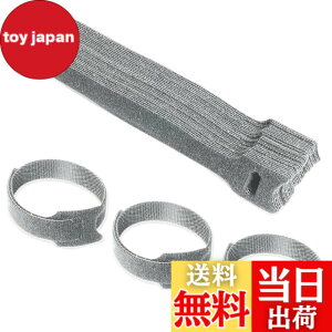 �y���������zGEJ-Tech �P�[�u�������o���h �P�[�u�� �o���h �P�[�u���܂Ƃ� �����o���h �Œ� �x���g �F�F�O���[25�{�A�T�C�Y�F20cm