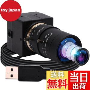�y���������zELP 5-50mm�Ϗœ_�����Y USB�J���� ��c�pUVC�J����PC Webcam Linux windows video camera Web�J���� �L�p�E�F�u�J���� �T�C�Y�F800����fSony IMX179 USB�J����