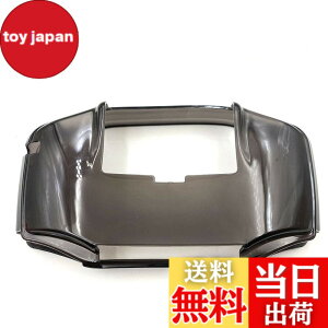�y���������zTPU �ی�P�[�X �V�F���J�o�[ GBA Gameboy Advance �����p �����u���b�N �F�F�u���[